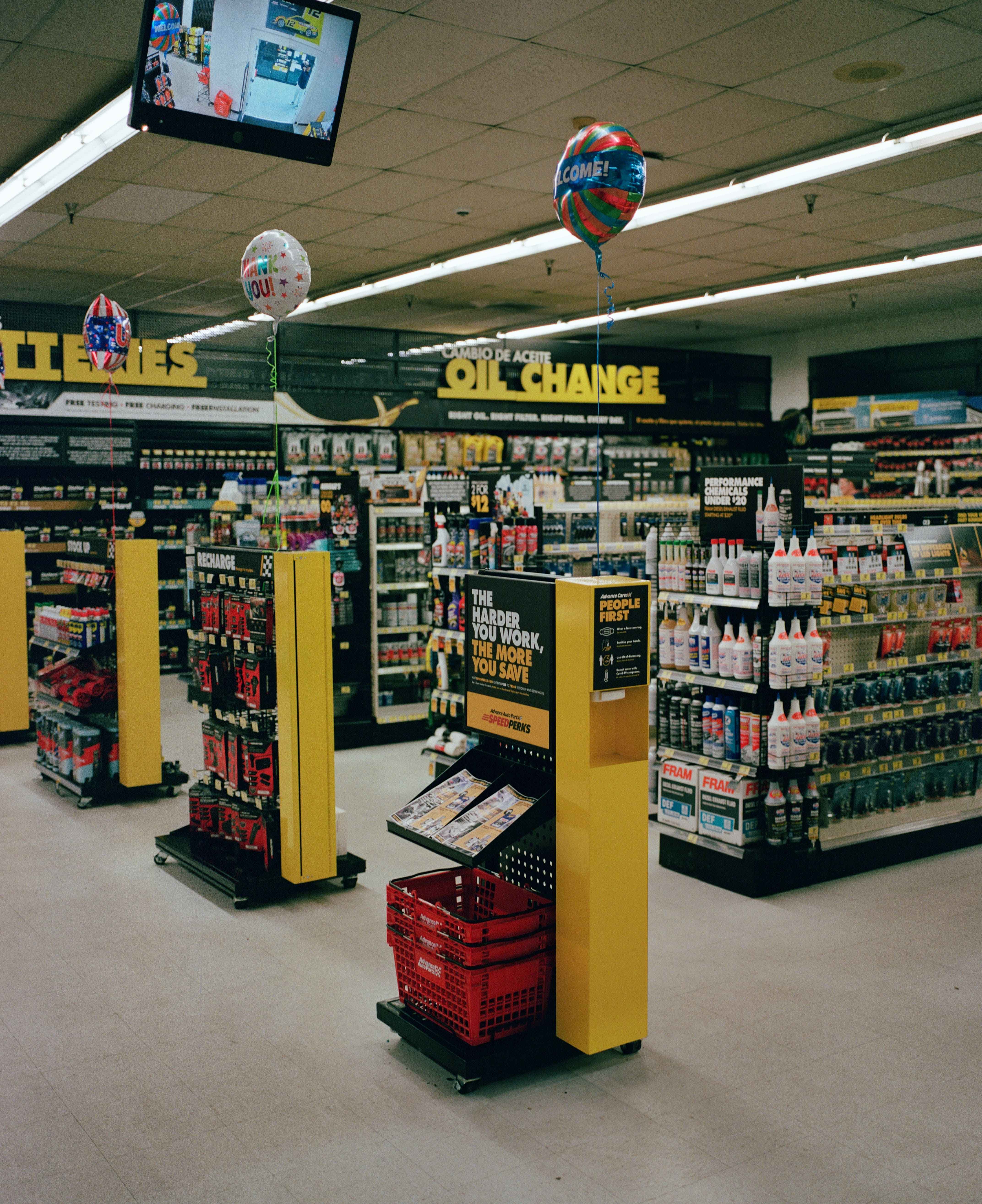 FMCG